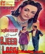 Ajeeb Ladki 1952 song download